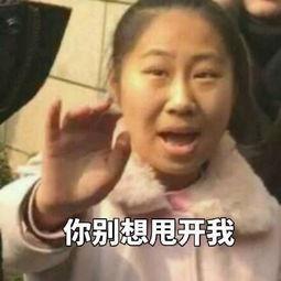 假意吃瓜唐青青,唐青青的另类人生揭秘