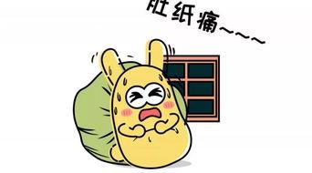 吃瓜群众要用水,揭秘吃瓜群众的水源之谜